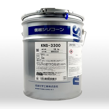Silicone oil for paper release ShinEtsu KNS-3300